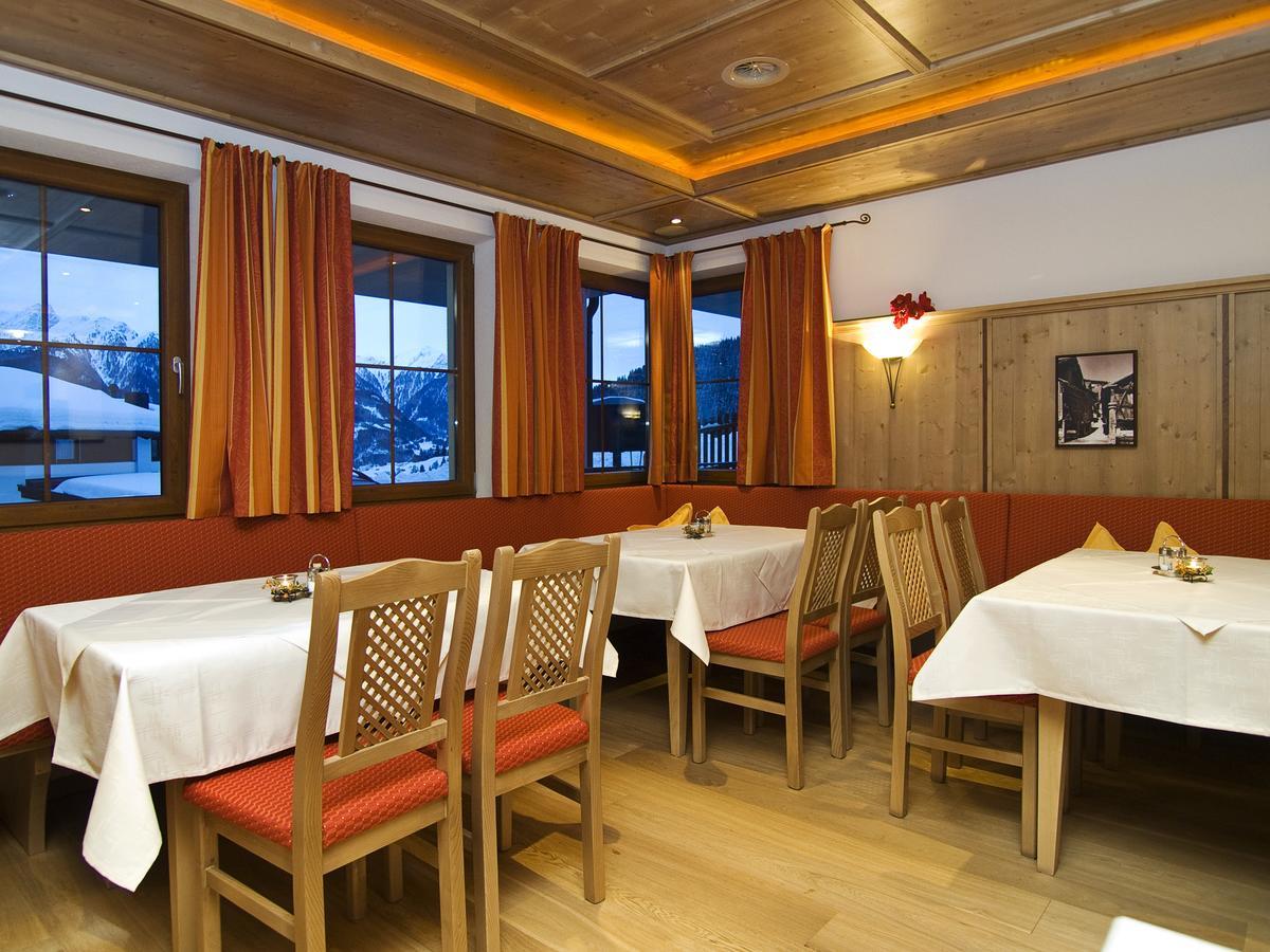 Apart-Hotel Aurora Fiss Dış mekan fotoğraf